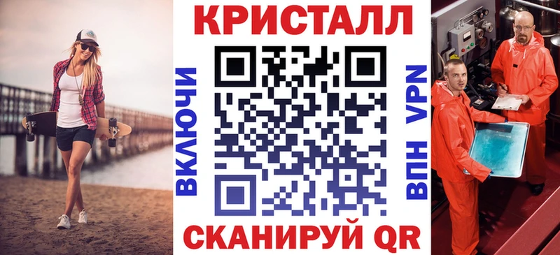 Амфетамин VHQ  что такое   Калининград 