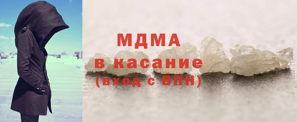 2c-b Магадан