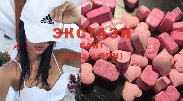 2c-b Магадан