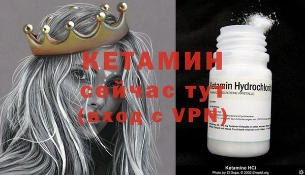 гашиш Майский