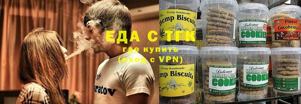 дурь Медвежьегорск