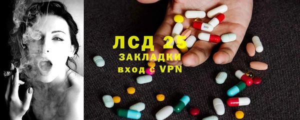 дурь Медвежьегорск
