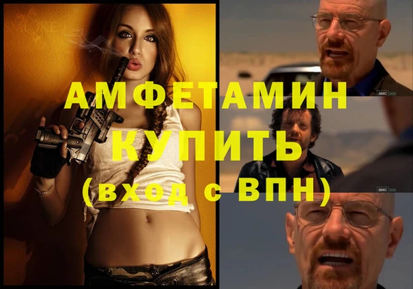 2c-b Магадан