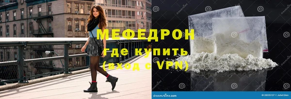ПСИЛОЦИБИНОВЫЕ ГРИБЫ Орехово-Зуево