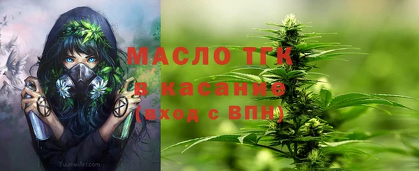 ECSTASY Новый Уренгой