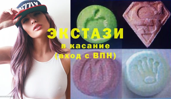 2c-b Магадан