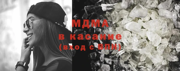 бутик Мегион