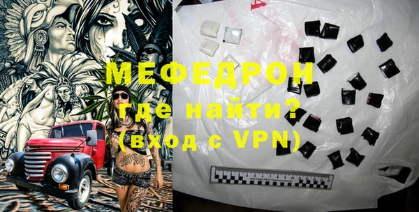 гашиш Майский