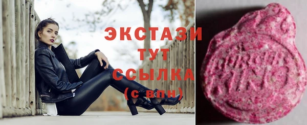 гашиш Майский