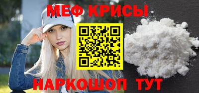 МДПВ Волжск