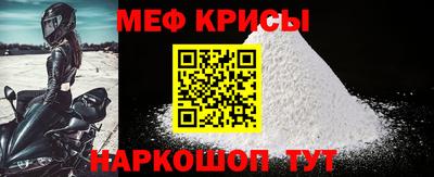 кокаин перу Волжский