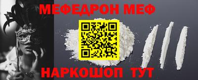 ECSTASY Волгодонск