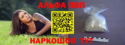 МДПВ Волжск