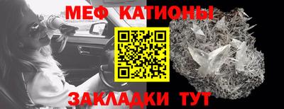 метадон Апшеронск