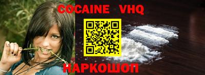 круглые Апрелевка