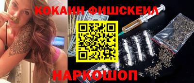 круглые Апрелевка