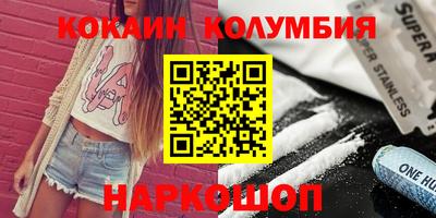 МДПВ Волжск