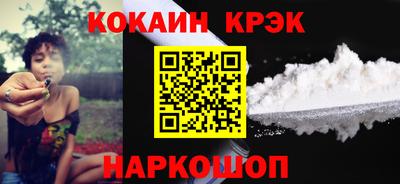 МДПВ Волжск