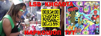 круглые Апрелевка