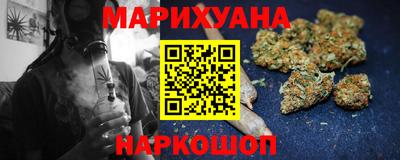 ECSTASY Волгодонск