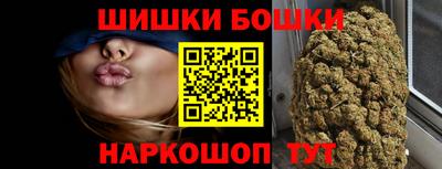 кокаин перу Волжский