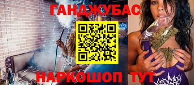 метадон Апшеронск