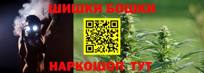ECSTASY Волгодонск