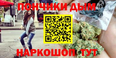кокаин перу Волжский