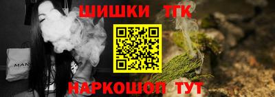 ECSTASY Волгодонск