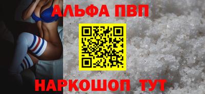 метадон Ирбит