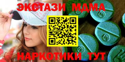 МДПВ Волжск