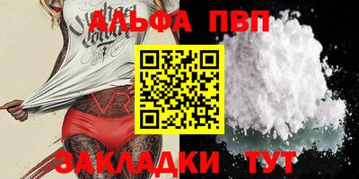 ECSTASY Волгодонск