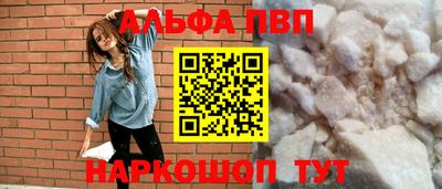 МДПВ Волжск
