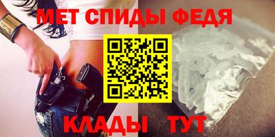ECSTASY Волгодонск