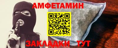 круглые Апрелевка