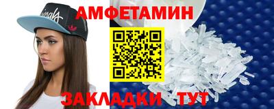 МДПВ Волжск