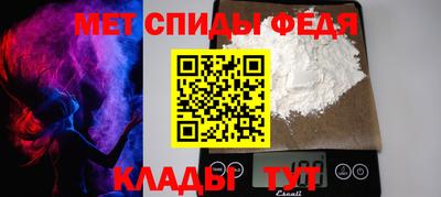 метадон Апшеронск