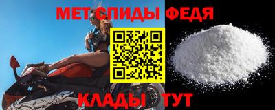 COCAINE Аргун