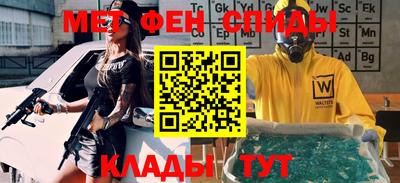 ECSTASY Волгодонск