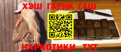 круглые Апрелевка