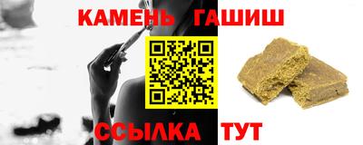 ECSTASY Волгодонск