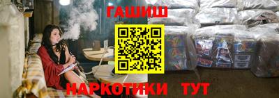 метадон Апшеронск