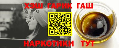 ECSTASY Волгодонск