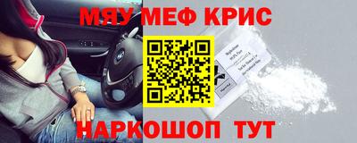 ECSTASY Волгодонск