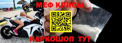 ECSTASY Волгодонск