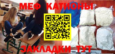 метадон Апшеронск