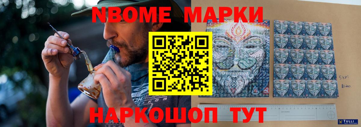 мега ONION  Вход с VPN  Калининград  LSD-25 экстази кислота  ЛСД экстази кислота 